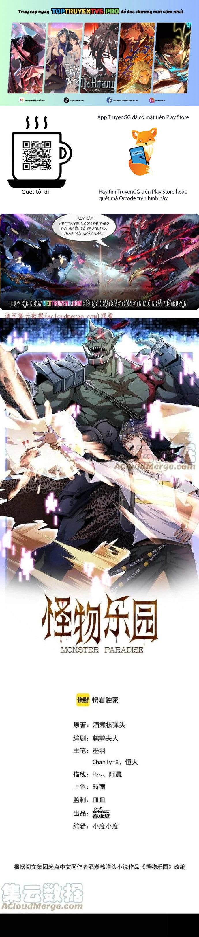 Quái Vật Nhạc Viên Chapter 110 - Trang 2