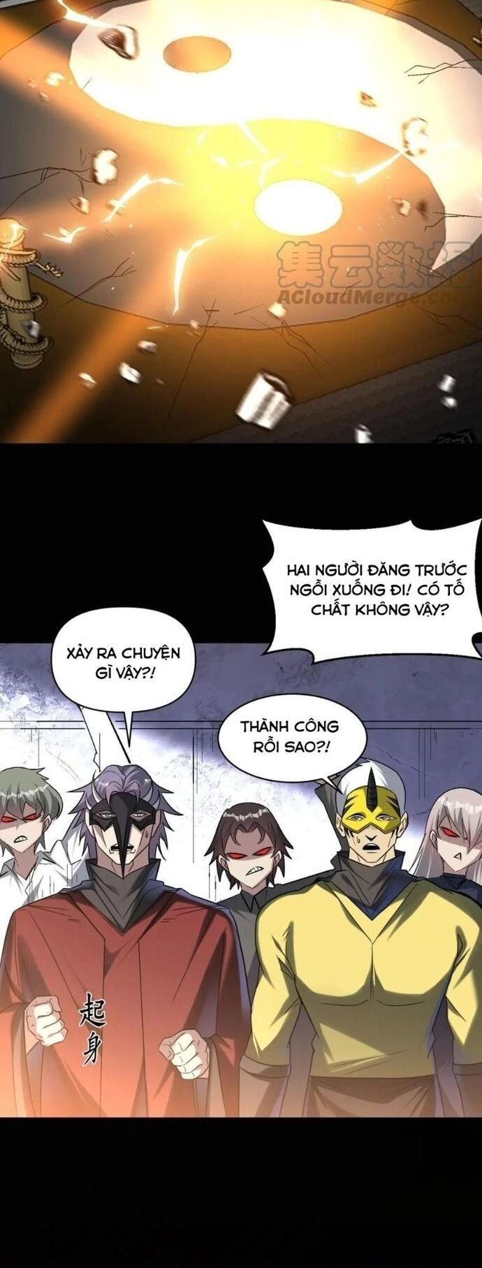 Quái Vật Nhạc Viên Chapter 110 - Trang 2