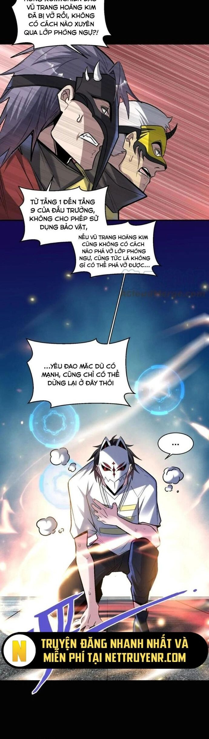 Quái Vật Nhạc Viên Chapter 110 - Trang 2