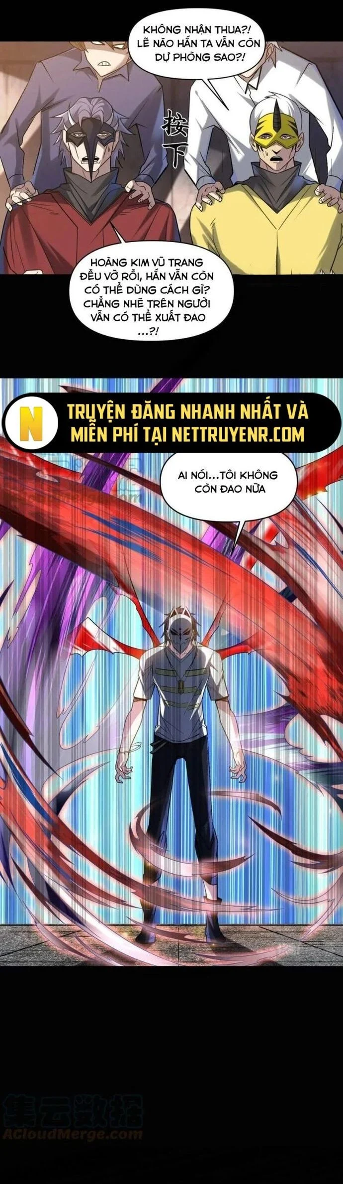 Quái Vật Nhạc Viên Chapter 110 - Trang 2