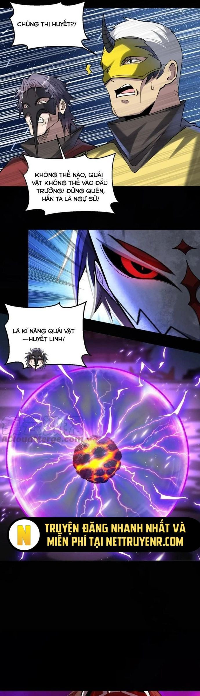 Quái Vật Nhạc Viên Chapter 110 - Trang 2
