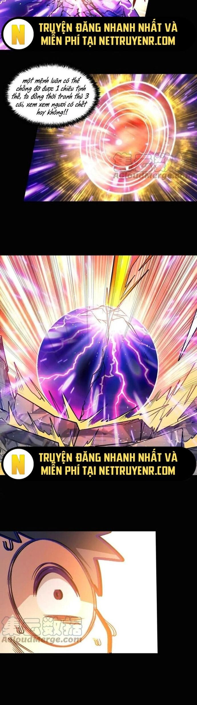 Quái Vật Nhạc Viên Chapter 110 - Trang 2