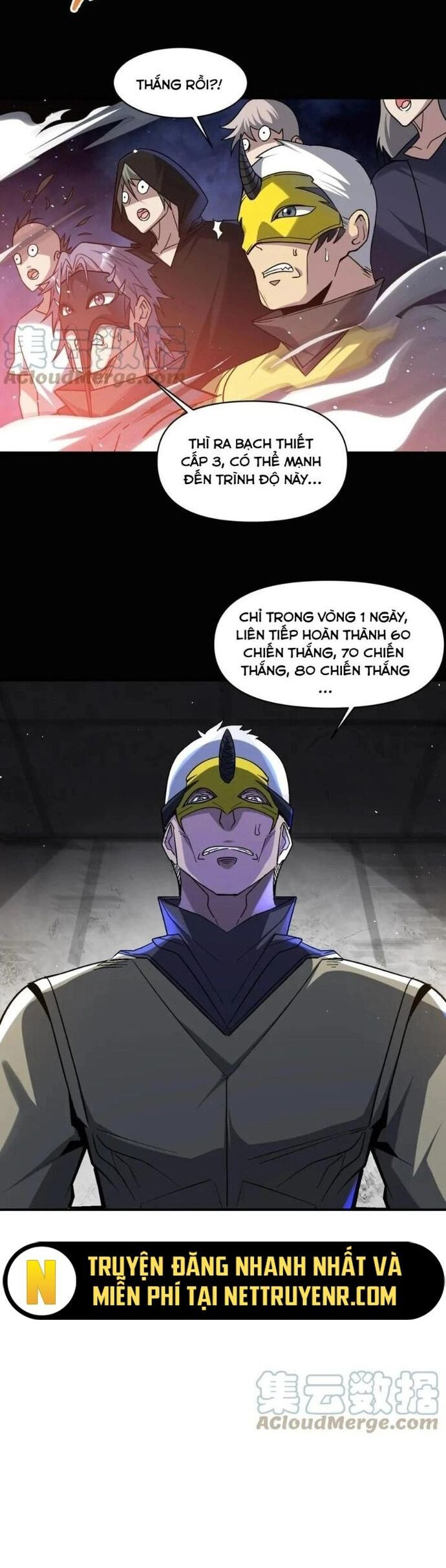 Quái Vật Nhạc Viên Chapter 110 - Trang 2