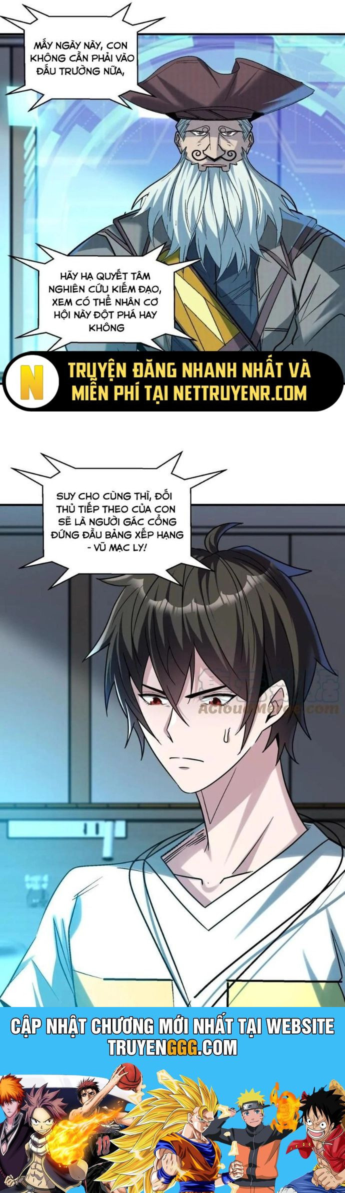 Quái Vật Nhạc Viên Chapter 110 - Trang 2
