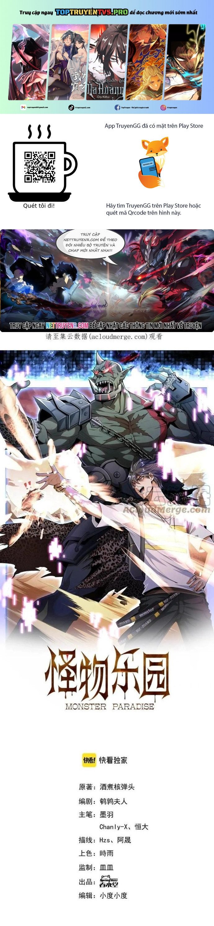 Quái Vật Nhạc Viên Chapter 111 - Trang 2