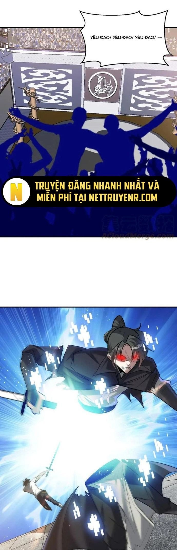 Quái Vật Nhạc Viên Chapter 111 - Trang 2