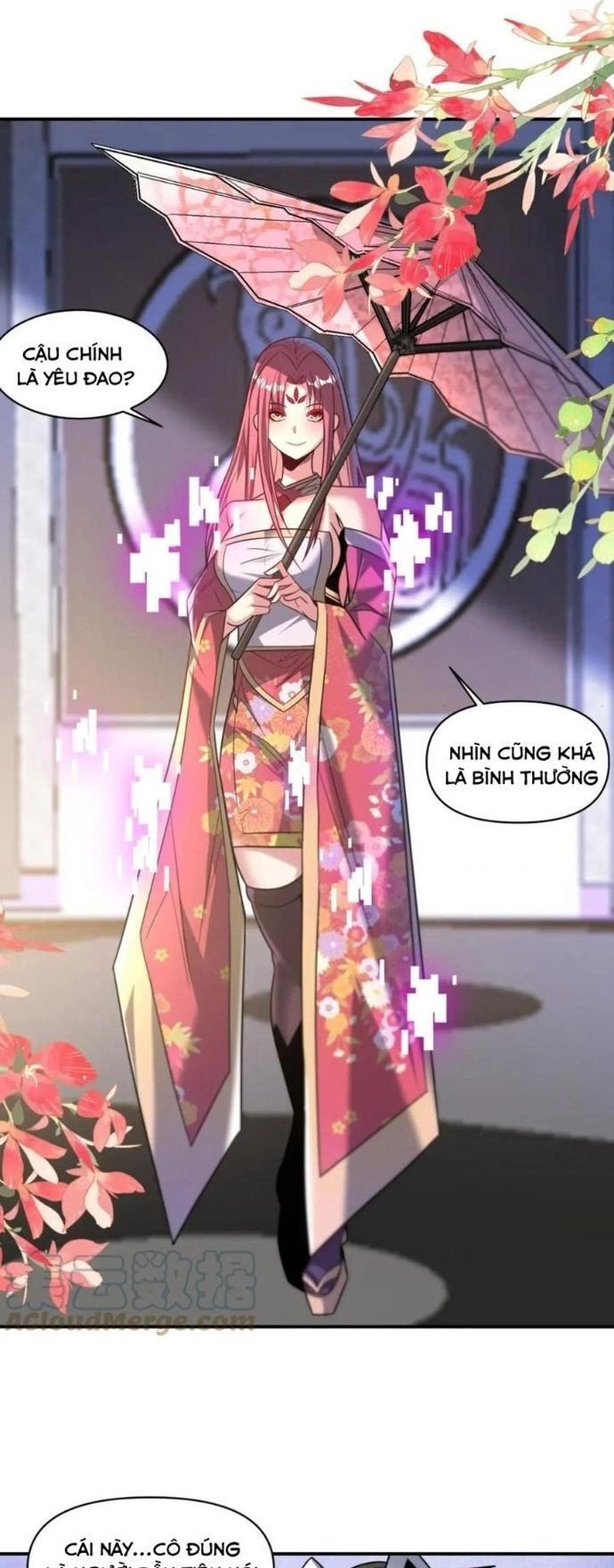Quái Vật Nhạc Viên Chapter 111 - Trang 2