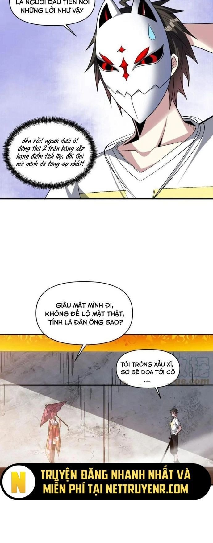 Quái Vật Nhạc Viên Chapter 111 - Trang 2