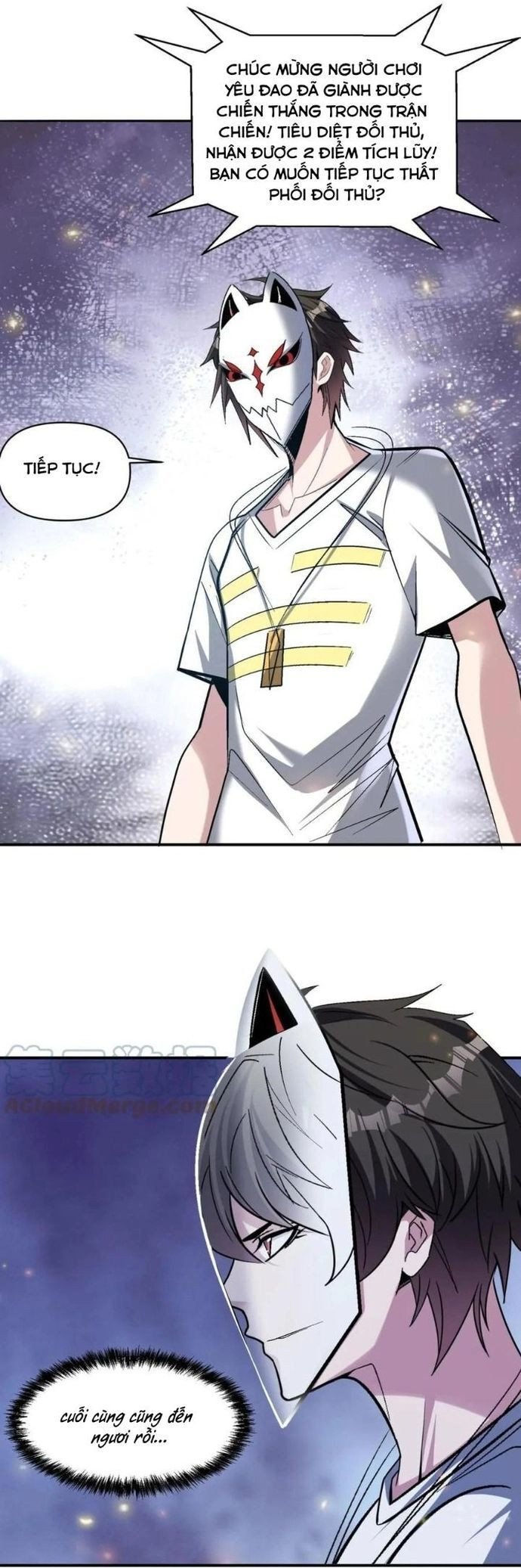 Quái Vật Nhạc Viên Chapter 111 - Trang 2