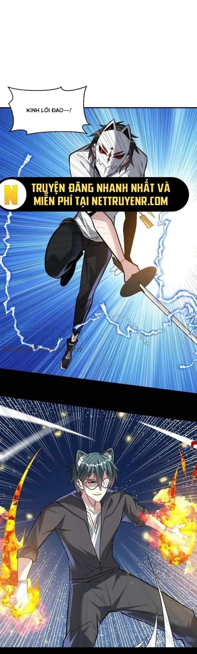 Quái Vật Nhạc Viên Chapter 111 - Trang 2
