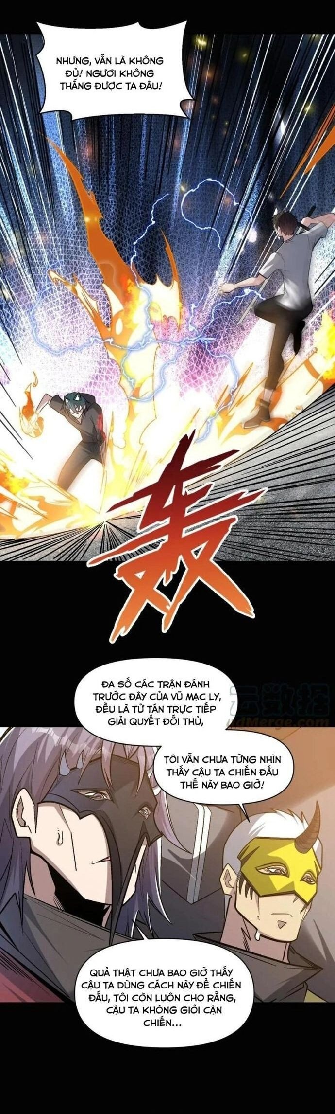 Quái Vật Nhạc Viên Chapter 111 - Trang 2