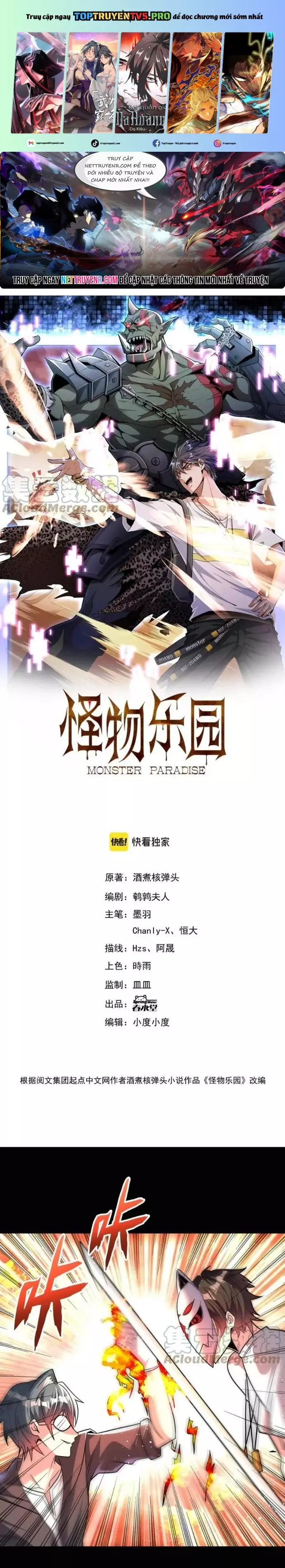 Quái Vật Nhạc Viên Chapter 112 - Trang 2