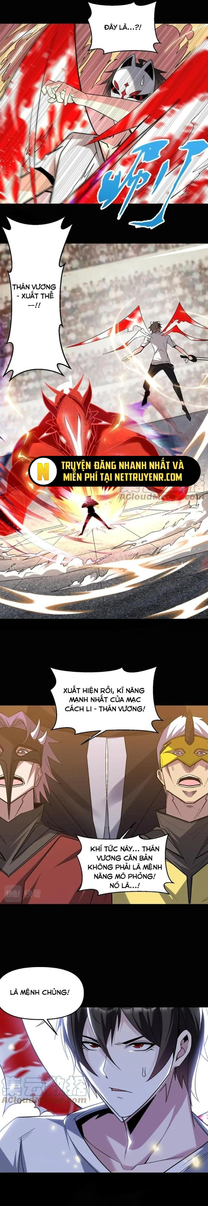 Quái Vật Nhạc Viên Chapter 112 - Trang 2