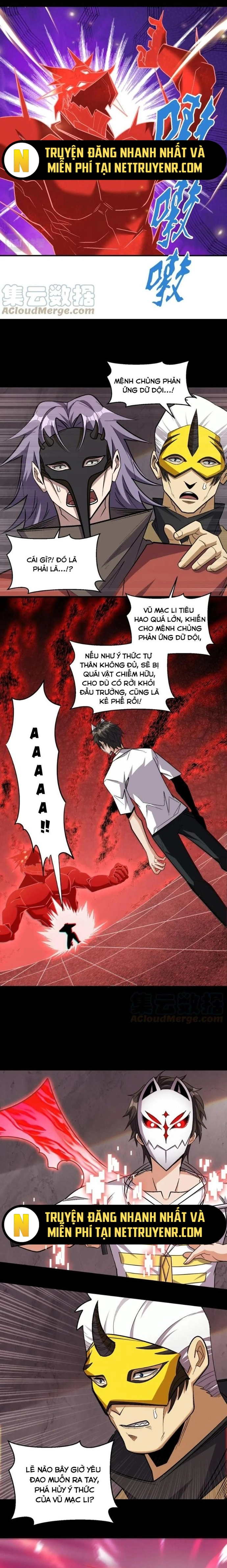 Quái Vật Nhạc Viên Chapter 112 - Trang 2