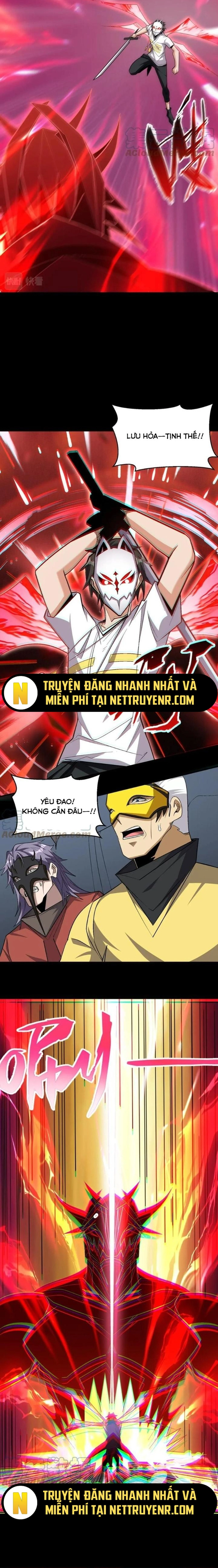 Quái Vật Nhạc Viên Chapter 112 - Trang 2