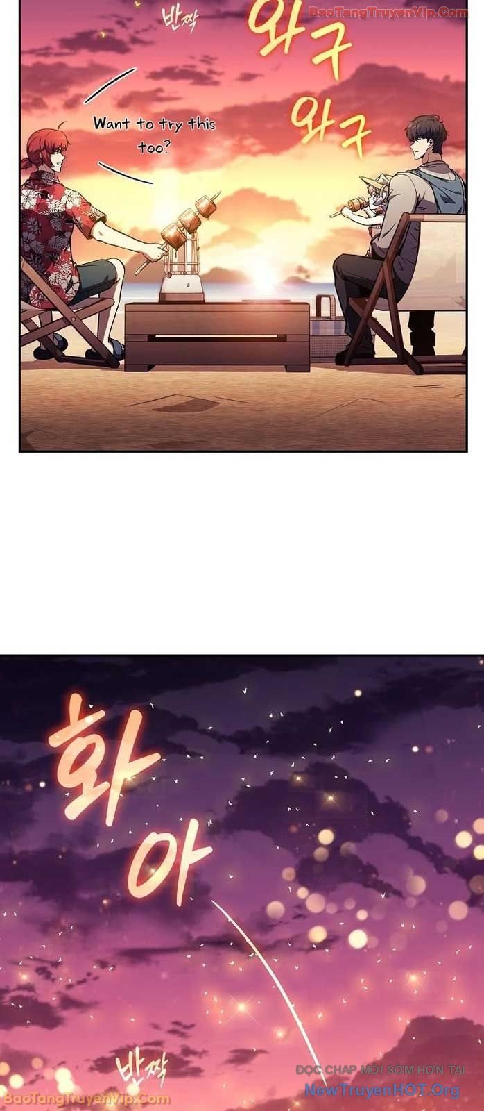 Quán Ăn Định Mệnh Chapter 21 - Trang 2
