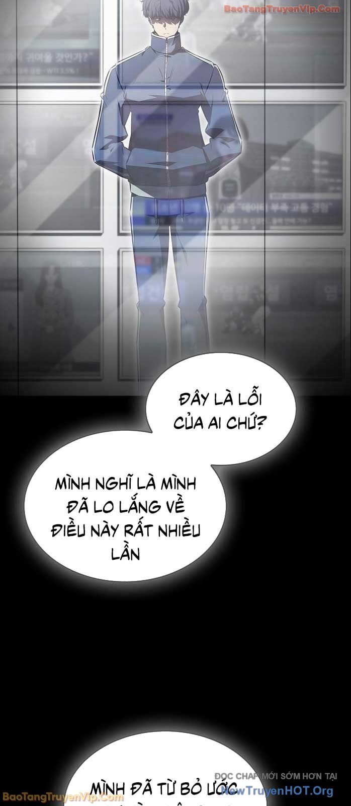 Quán Ăn Định Mệnh Chapter 21 - Trang 2