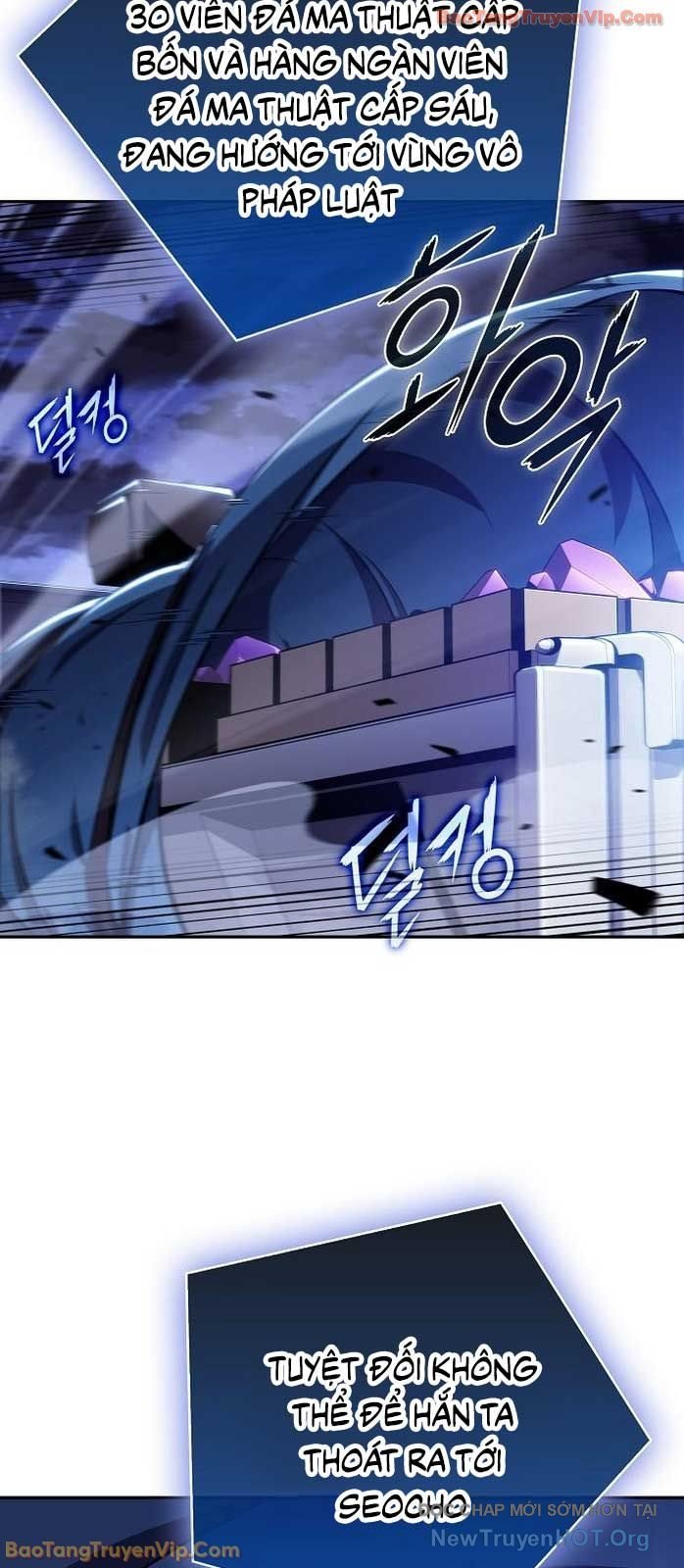Quán Ăn Định Mệnh Chapter 21 - Trang 2
