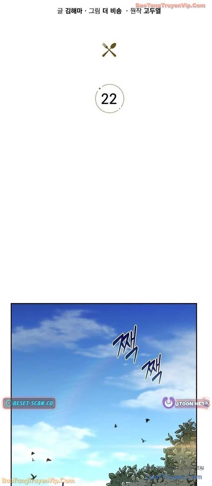 Quán Ăn Định Mệnh Chapter 22 - Trang 2