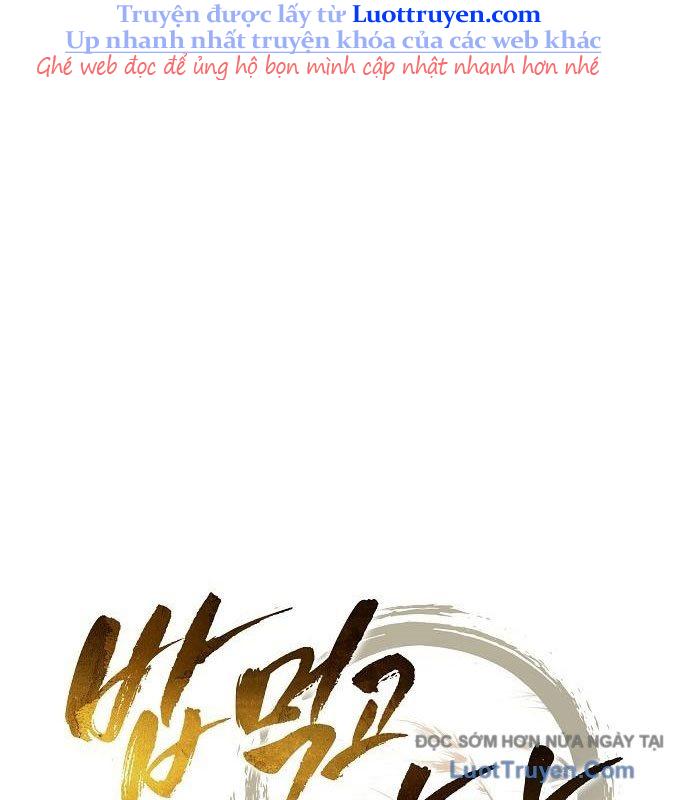 Quán Ăn Định Mệnh Chapter 24 - Trang 2