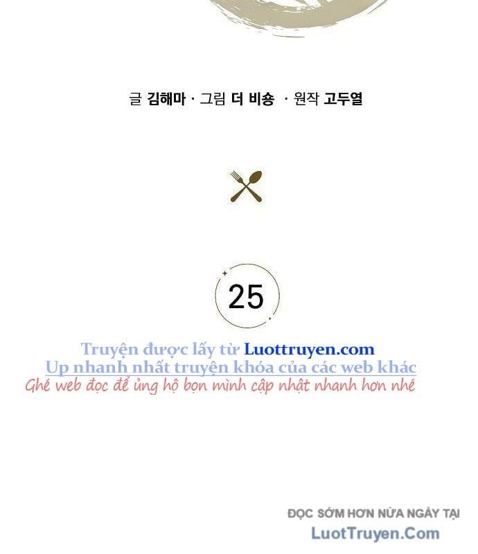 Quán Ăn Định Mệnh Chapter 25 - Trang 2