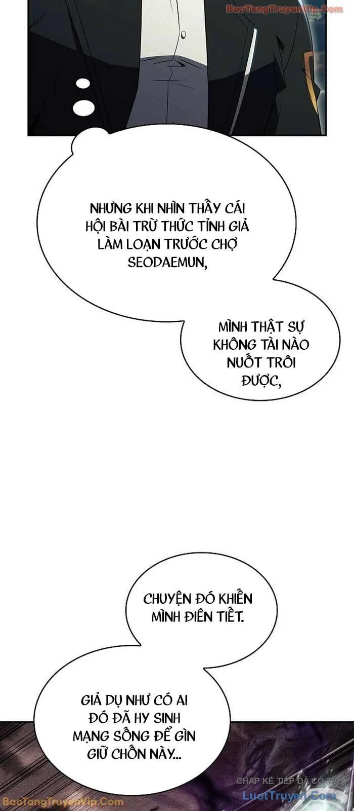 Quán Ăn Định Mệnh Chapter 31 - Trang 2