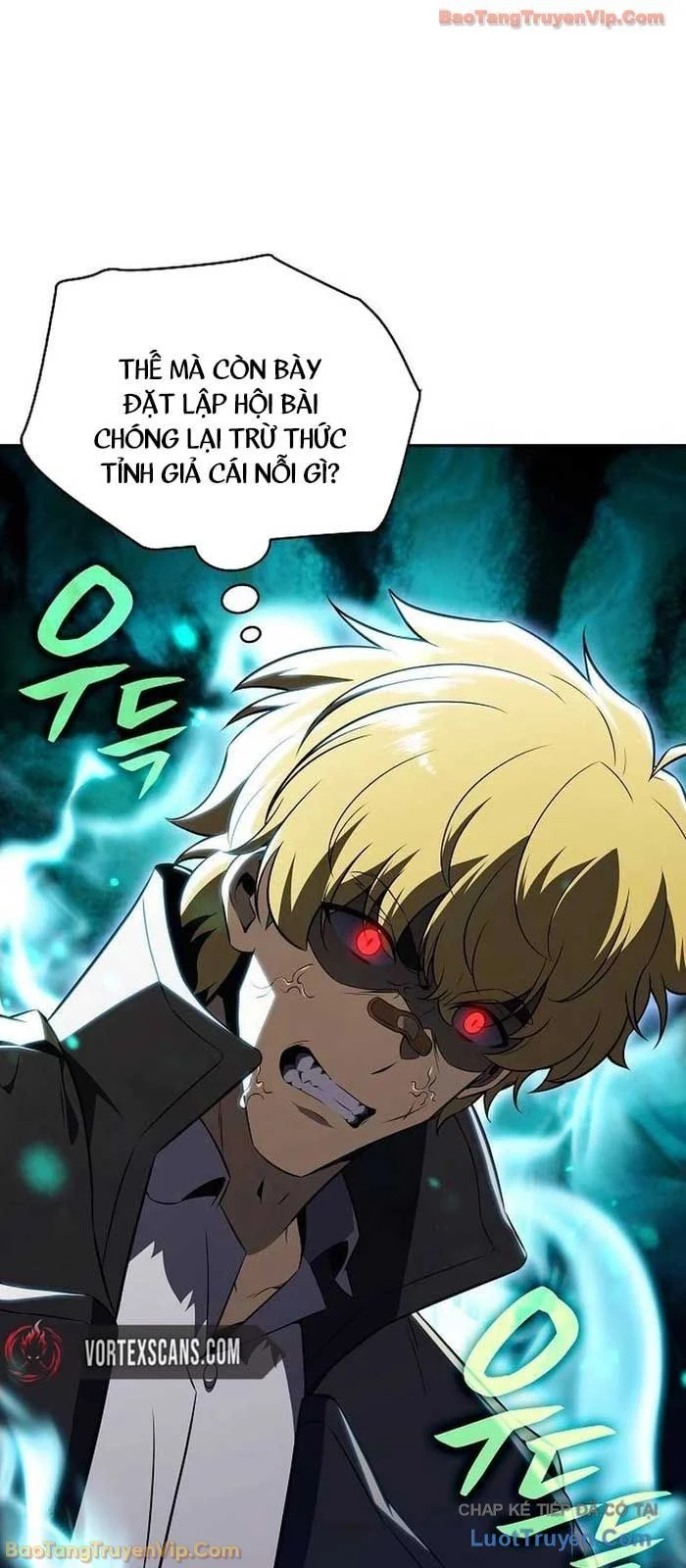 Quán Ăn Định Mệnh Chapter 31 - Trang 2