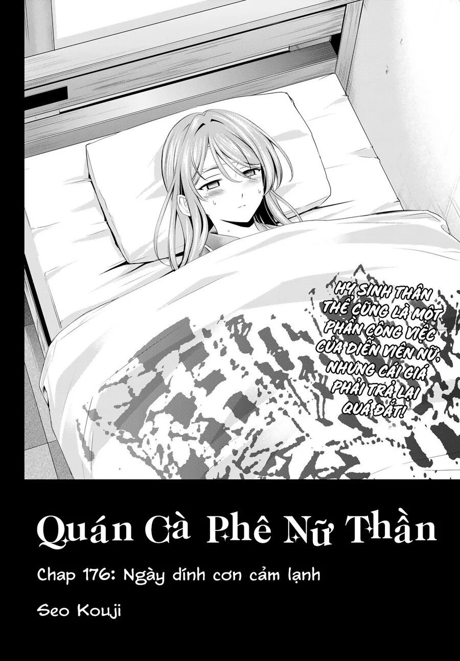 Quán Cà Phê Nữ Thần Chapter 176 - Trang 4