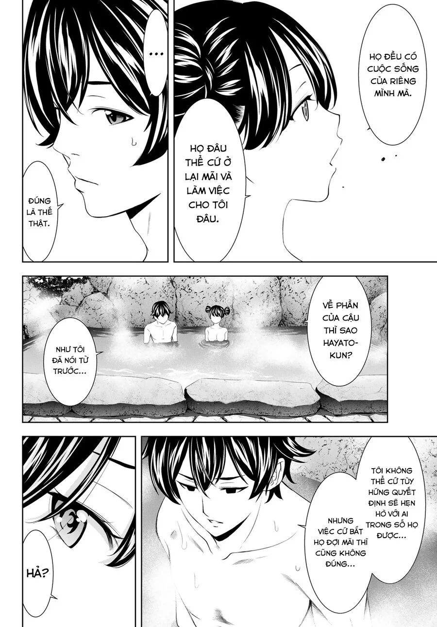 Quán Cà Phê Nữ Thần Chapter 191 - Trang 2