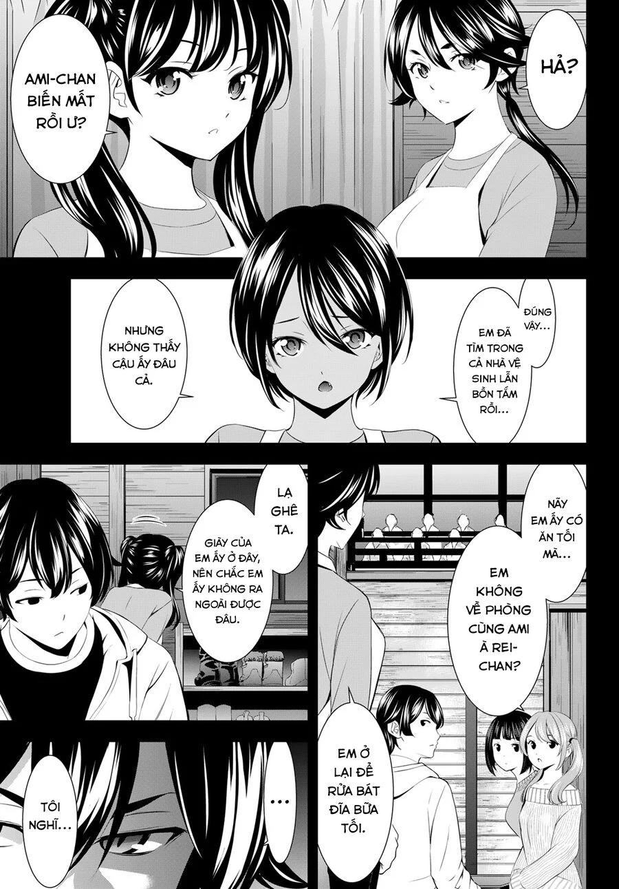 Quán Cà Phê Nữ Thần Chapter 192 - Trang 2