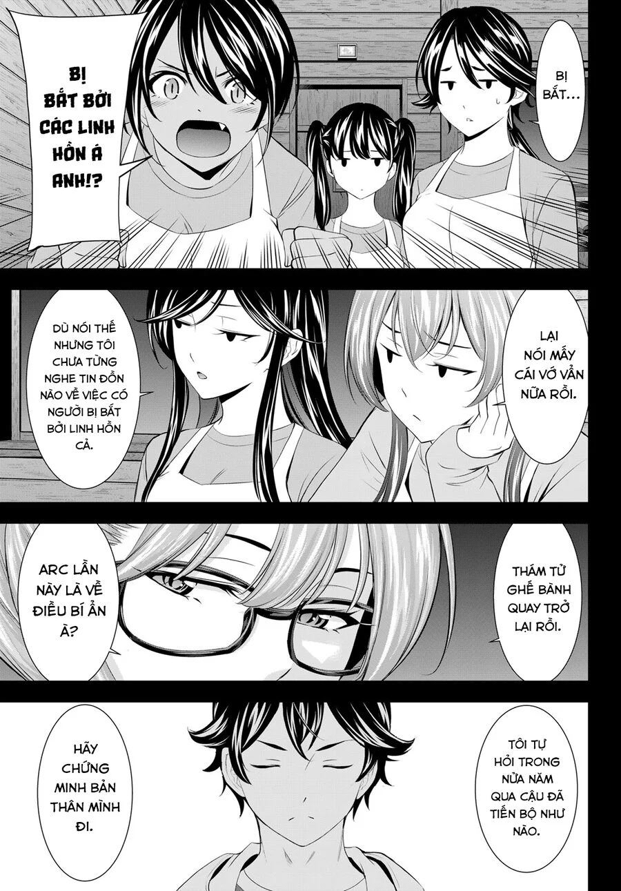 Quán Cà Phê Nữ Thần Chapter 192 - Trang 2