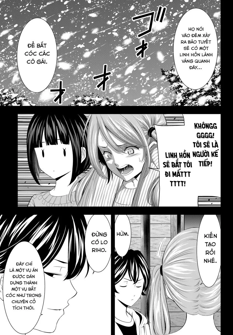 Quán Cà Phê Nữ Thần Chapter 192 - Trang 2