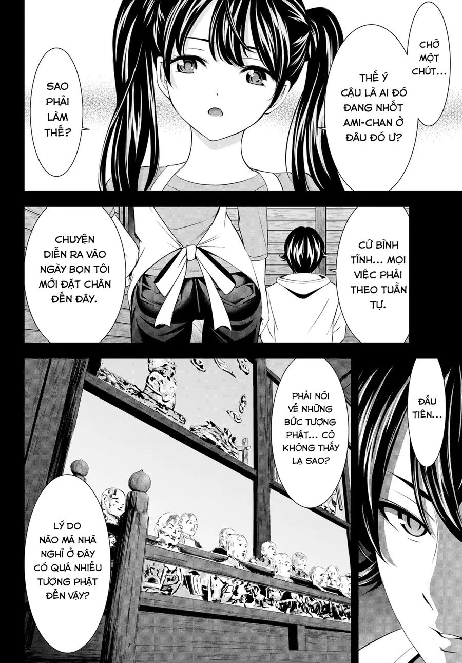 Quán Cà Phê Nữ Thần Chapter 192 - Trang 2