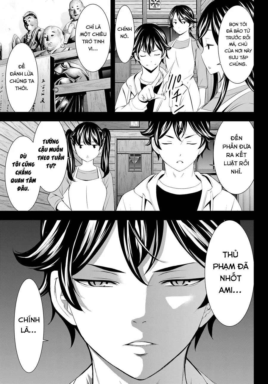 Quán Cà Phê Nữ Thần Chapter 192 - Trang 2