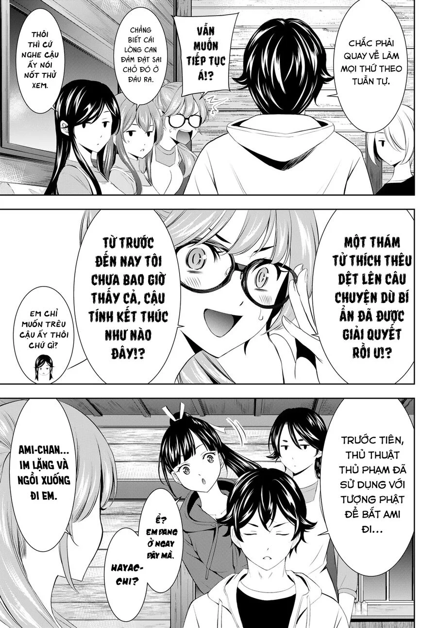 Quán Cà Phê Nữ Thần Chapter 192 - Trang 2