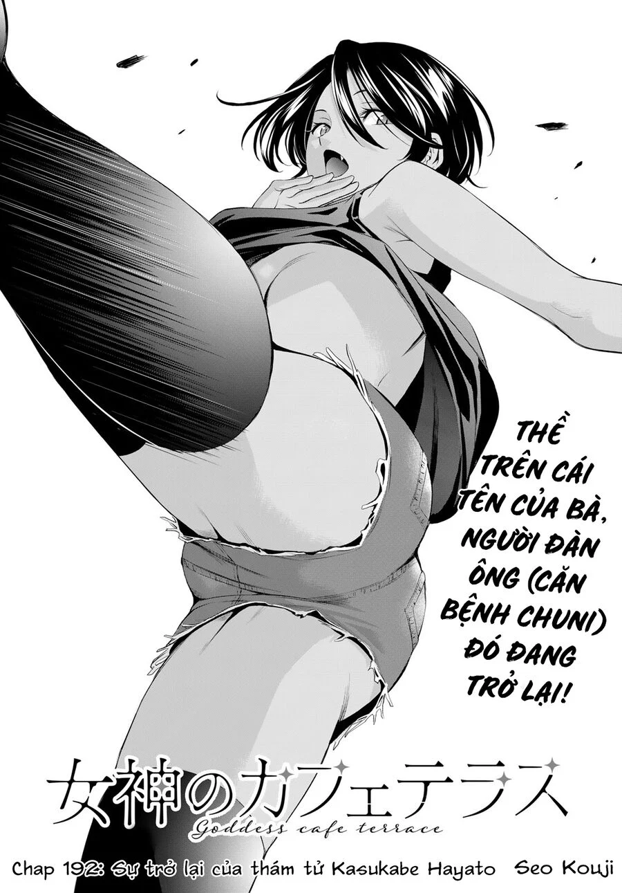 Quán Cà Phê Nữ Thần Chapter 193 - Trang 4