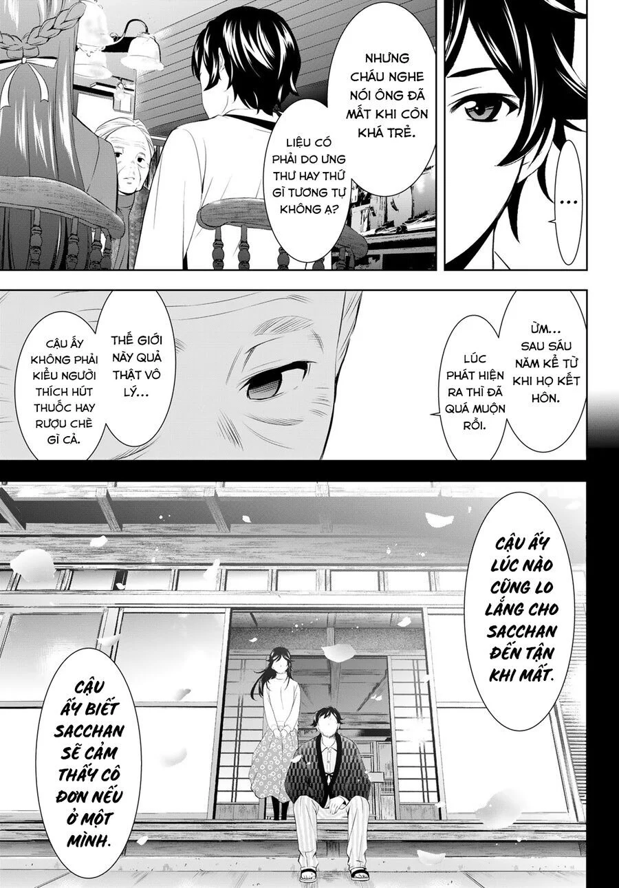 Quán Cà Phê Nữ Thần Chapter 195 - Next 