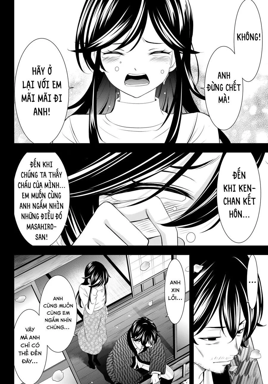 Quán Cà Phê Nữ Thần Chapter 195 - Next 