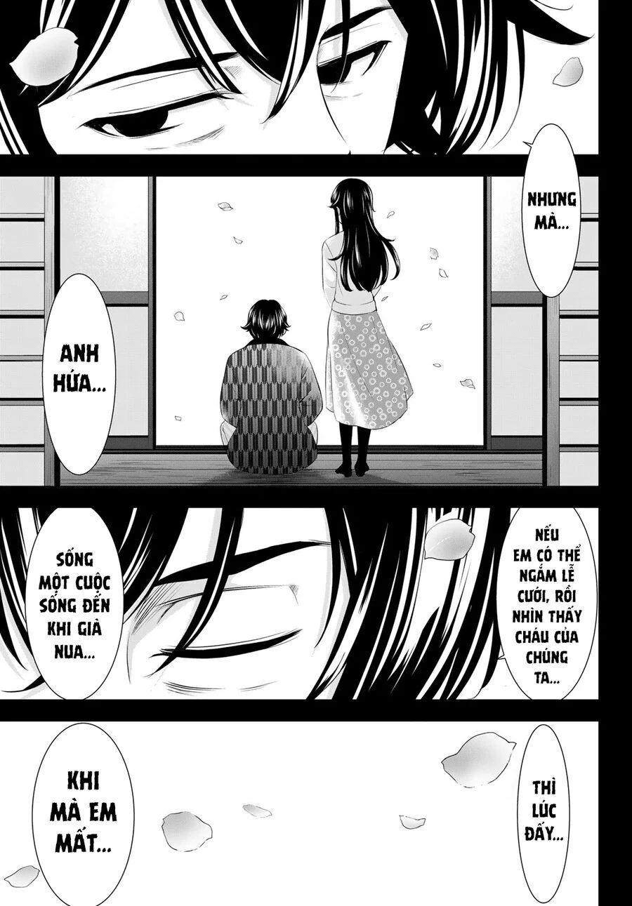 Quán Cà Phê Nữ Thần Chapter 195 - Next 