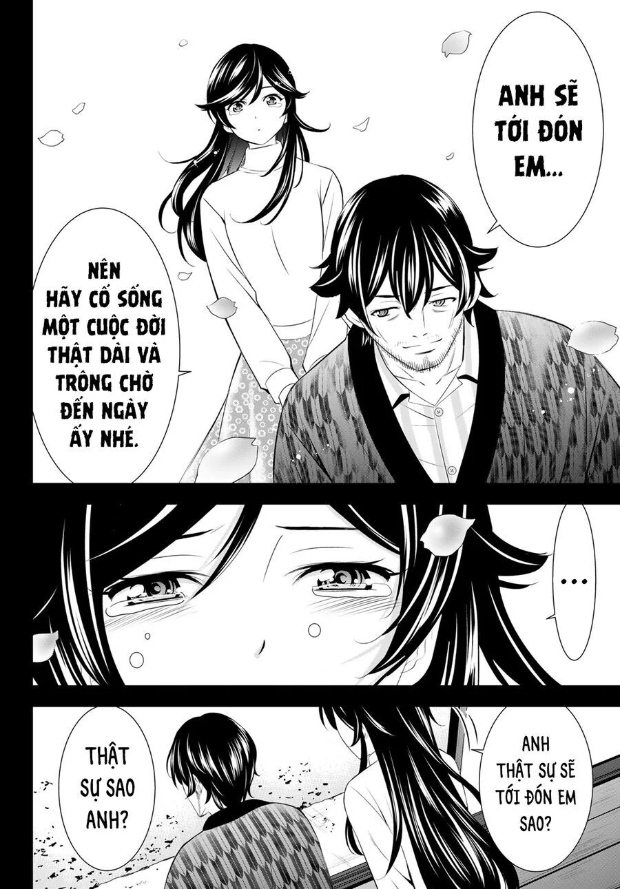 Quán Cà Phê Nữ Thần Chapter 195 - Next 