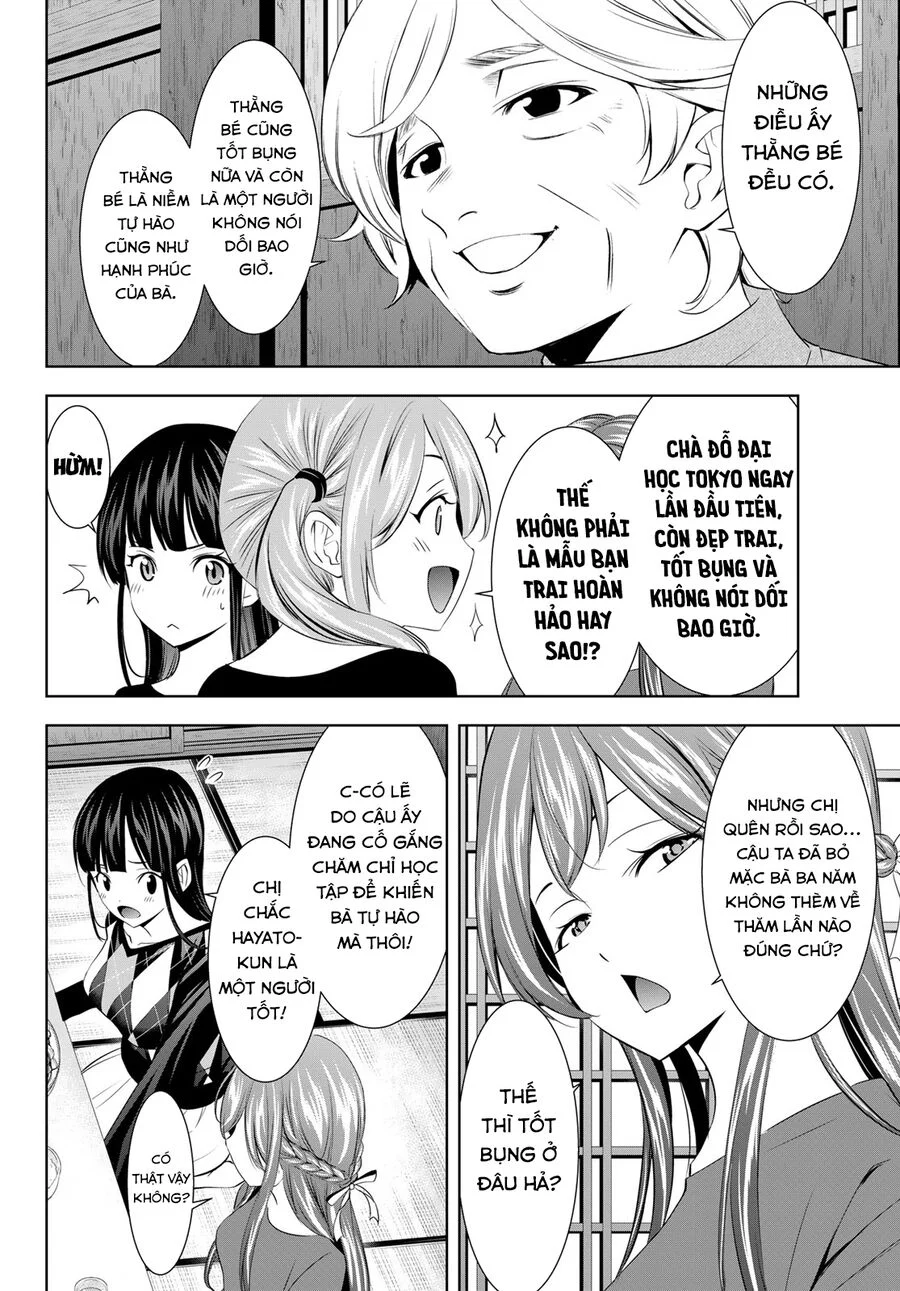 Quán Cà Phê Nữ Thần Chapter 198 - Trang 2