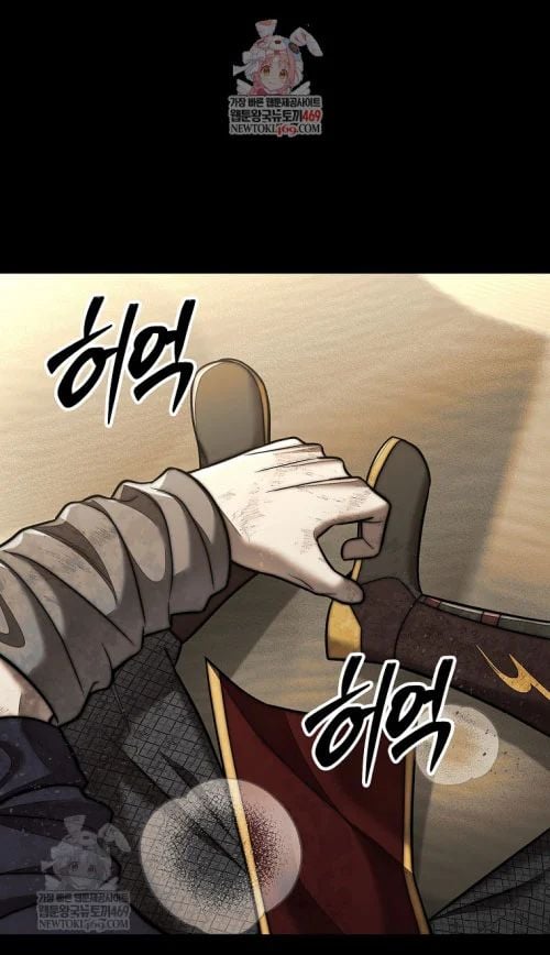 Quân Cờ Thứ 31 Lật Ngược Ván Cờ Chapter 100 - Next Chapter 101