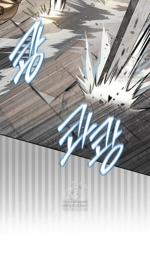 Quân Cờ Thứ 31 Lật Ngược Ván Cờ Chapter 100 - Next Chapter 101