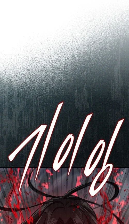 Quân Cờ Thứ 31 Lật Ngược Ván Cờ Chapter 100 - Next Chapter 101