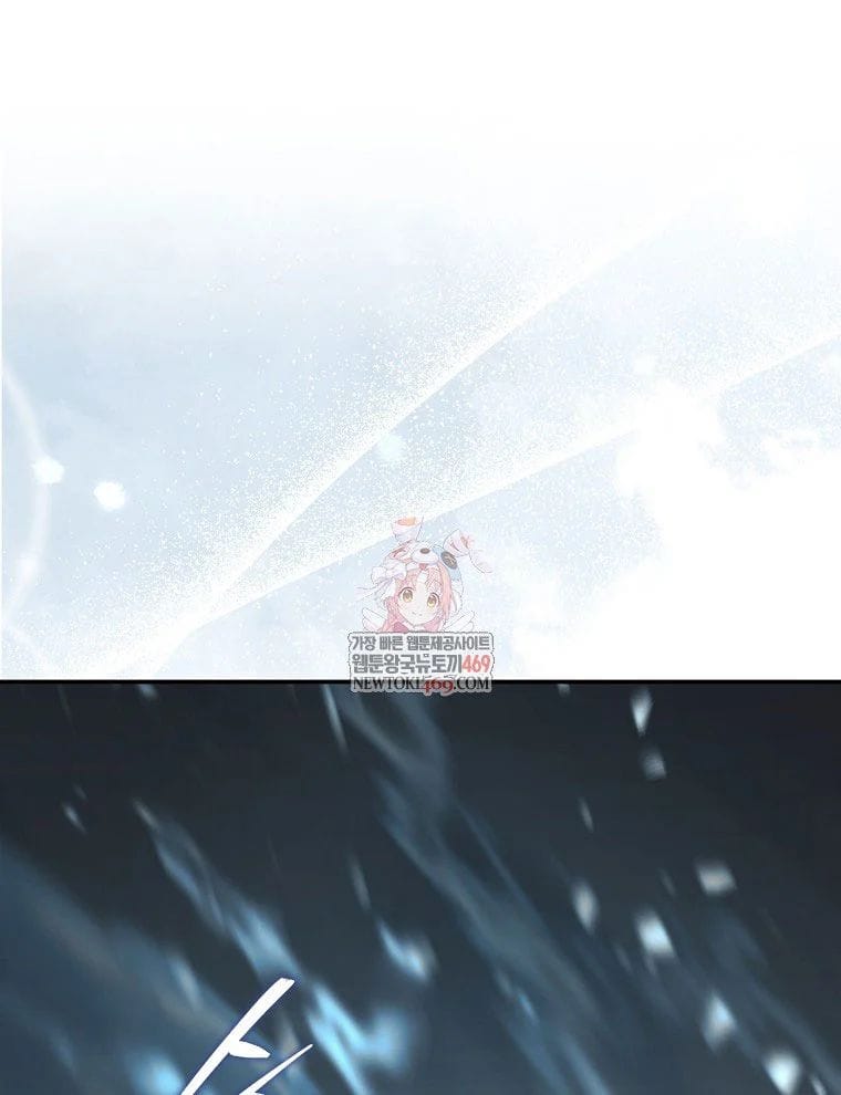 Quân Cờ Thứ 31 Lật Ngược Ván Cờ Chapter 102 - Next Chapter 102.1