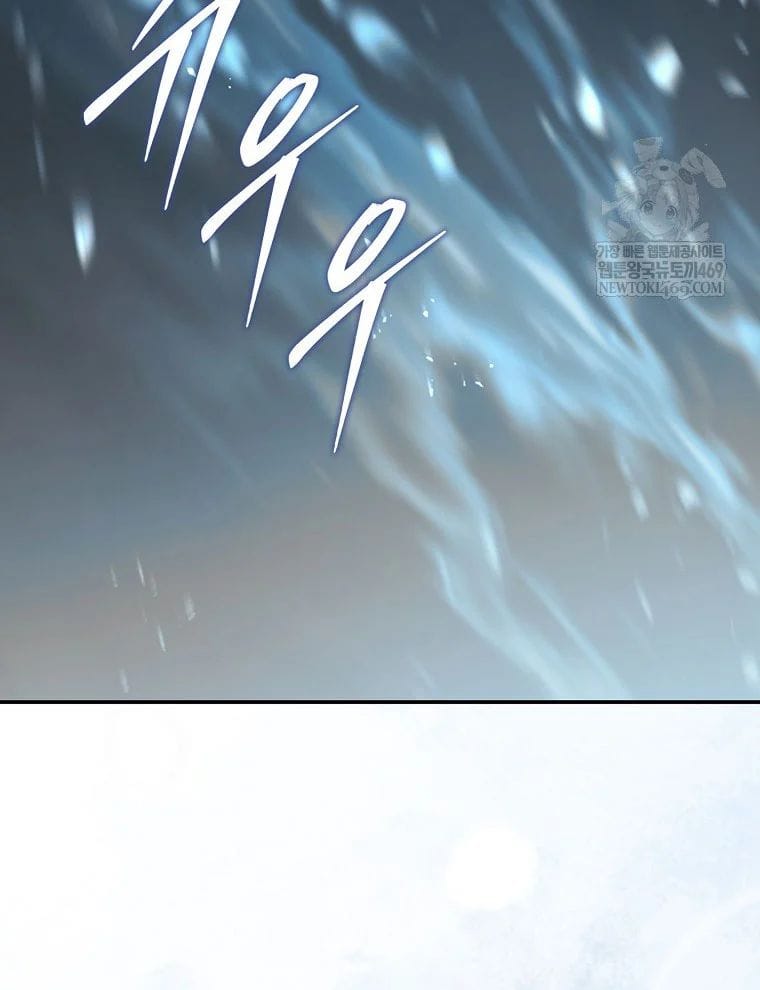 Quân Cờ Thứ 31 Lật Ngược Ván Cờ Chapter 102 - Next Chapter 102.1