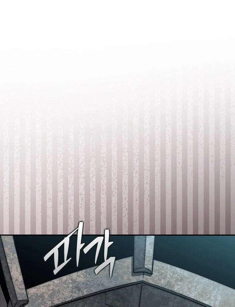 Quân Cờ Thứ 31 Lật Ngược Ván Cờ Chapter 102 - Next Chapter 102.1