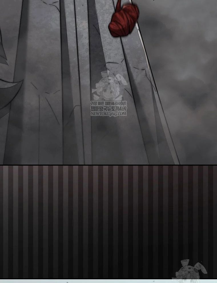 Quân Cờ Thứ 31 Lật Ngược Ván Cờ Chapter 102 - Next Chapter 102.1