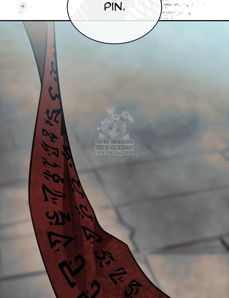 Quân Cờ Thứ 31 Lật Ngược Ván Cờ Chapter 102 - Next Chapter 102.1