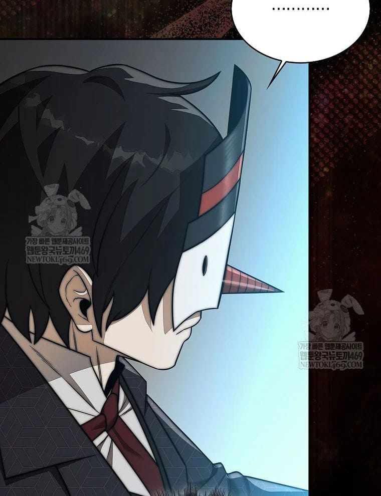 Quân Cờ Thứ 31 Lật Ngược Ván Cờ Chapter 102 - Next Chapter 102.1